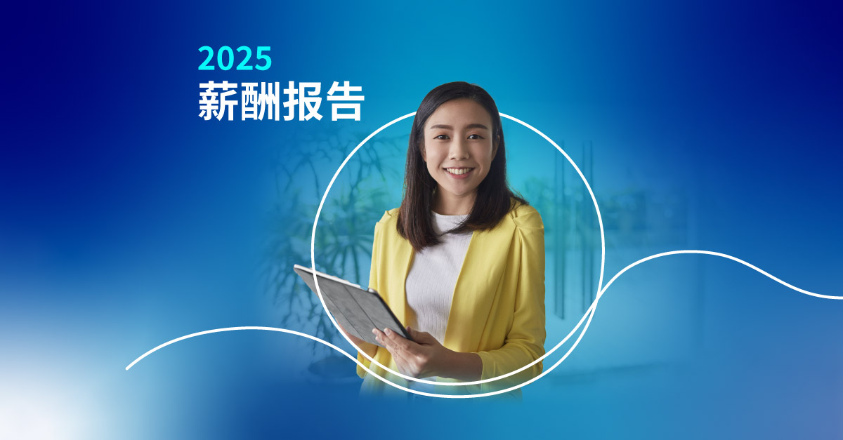 Re: [問卦] 中國清潔工月休2天，月薪6000台幣？