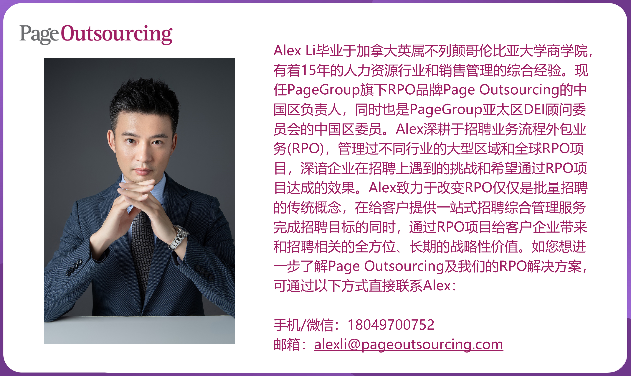alex image-update