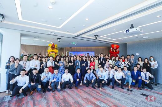 HSBC CN Group Photo 2