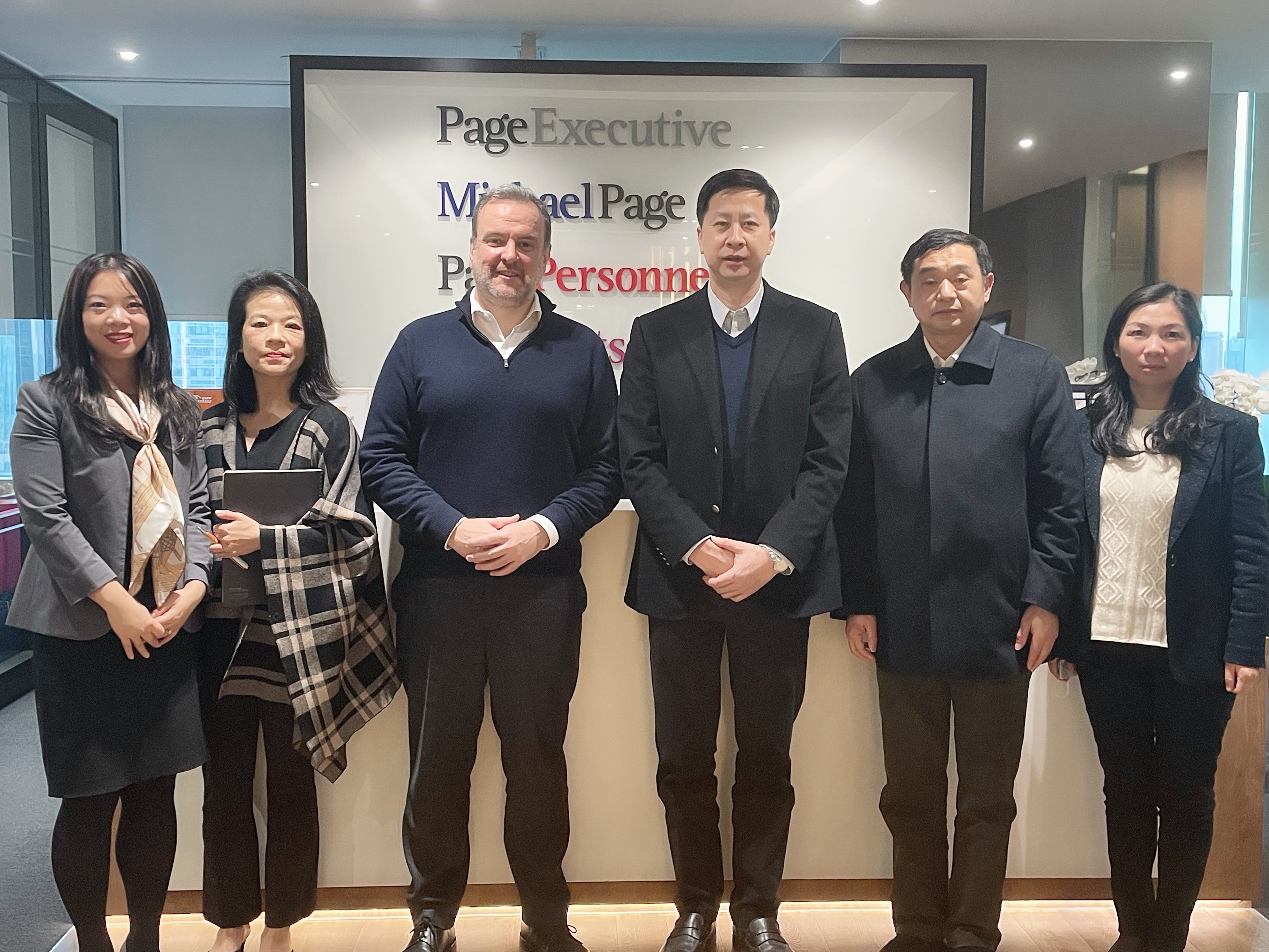 Michael Page China Gov Visit Group Photo