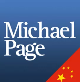 Michael Page China logo EN