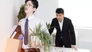job-cut-off