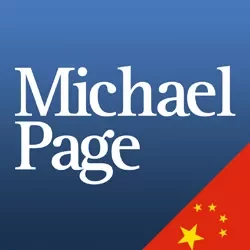 Michael Page China logo EN