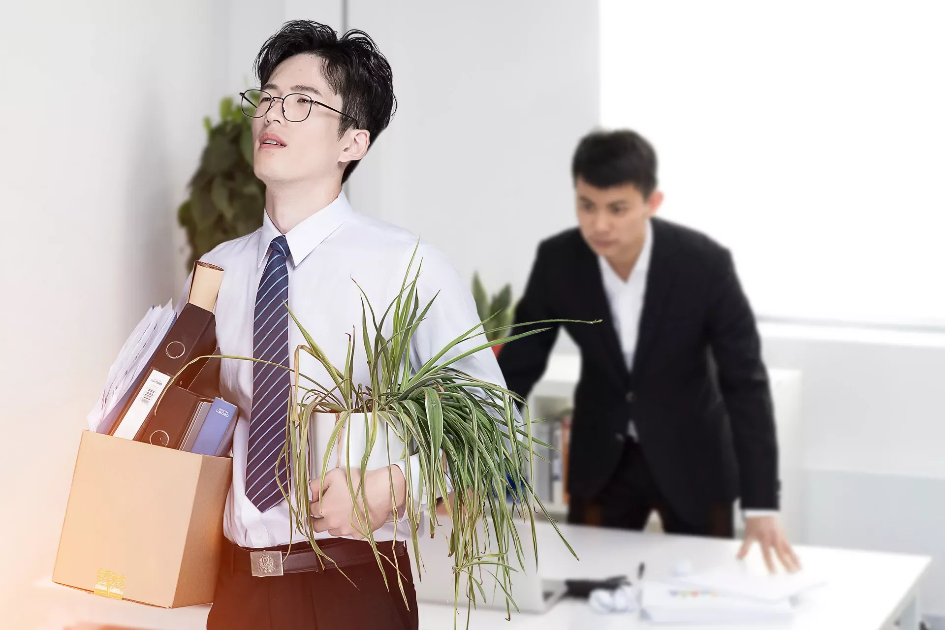 job-cut-off